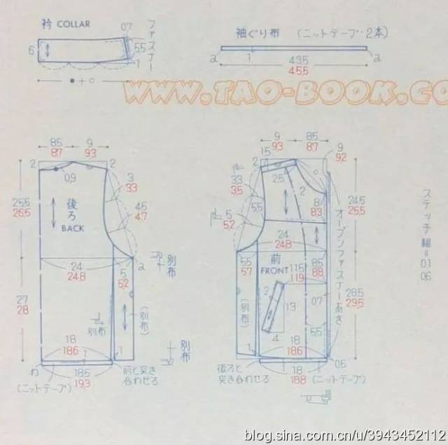 马甲结构图详细图片