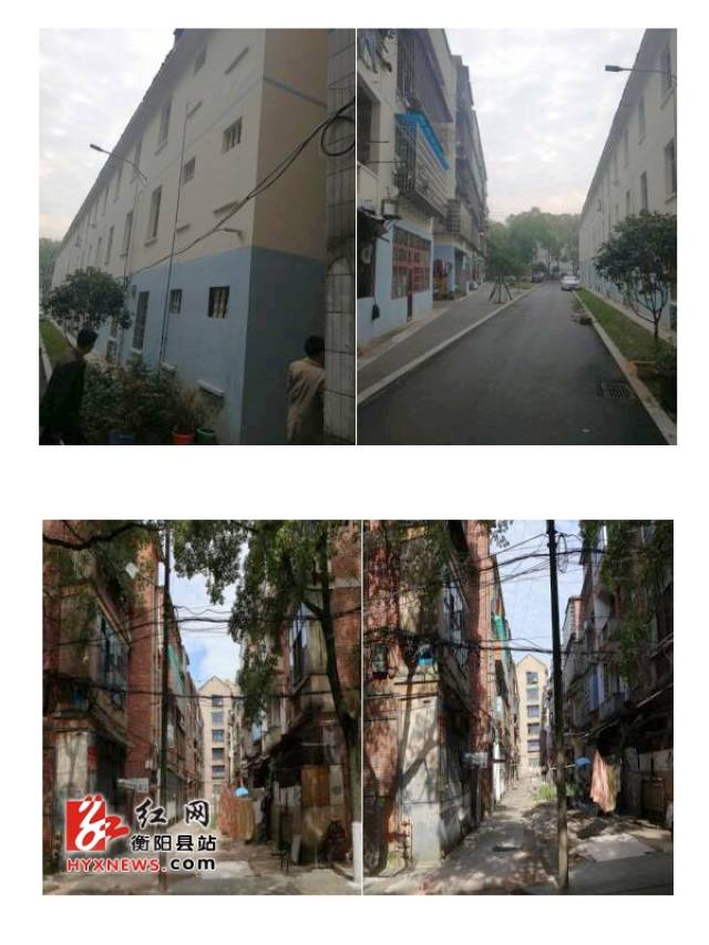 改造后与改造前对比.