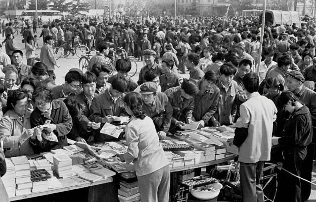 老昆明 | 从照片中寻找昆明的80年代