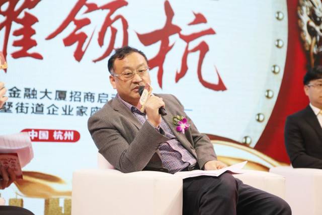 远扬控股集团有限公司总经理助理赵骞先生