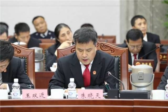 关注| 黑龙江法院"公众开放日"经验交流会,21位院长