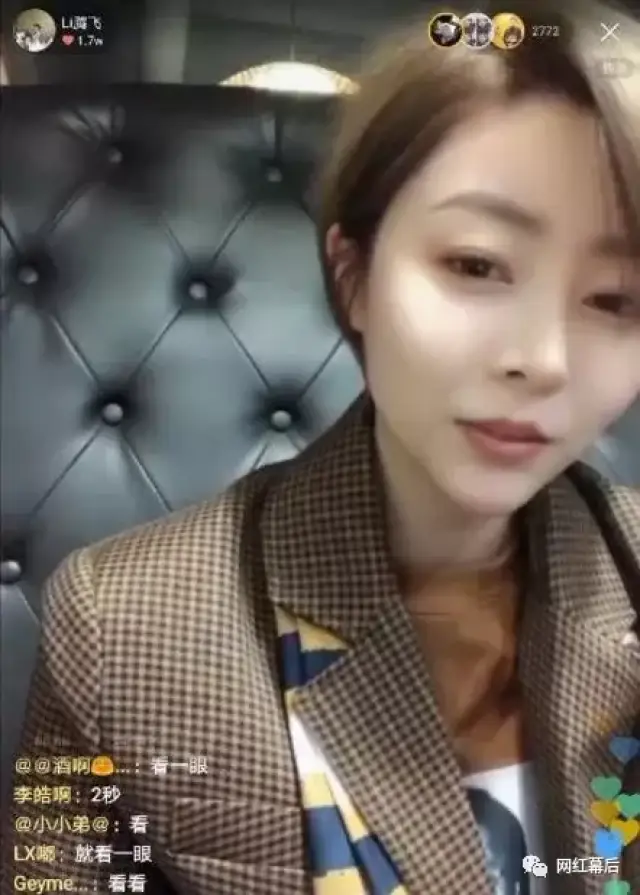 期间天佑询问李腾飞何时嫁人,李腾飞回应等你呢.这是要谈婚论嫁啦?