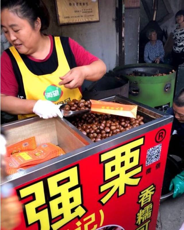 栗子都是现炒现卖,基本没有坏仁;个头大,好剥,味道也不错;价格适中