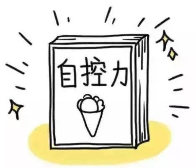 儿童自控力养成课程三城开启 | 杭州,合肥,厦门家长注意啦