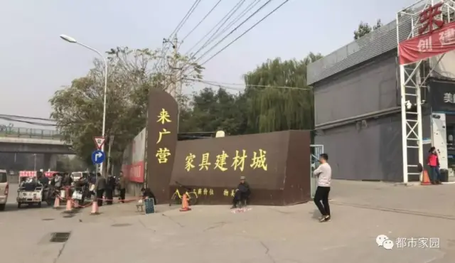 瓷砖市场行情概览：价格波动与影响因素