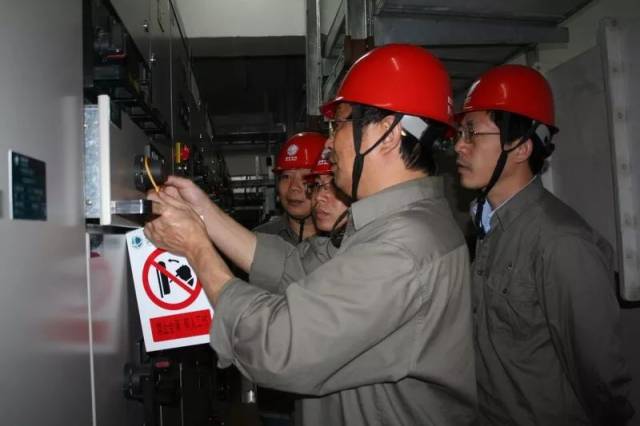 【班组安全知识】安全巡检