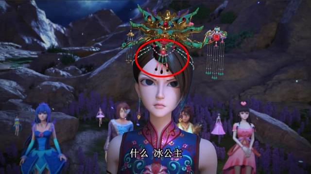 盘点叶罗丽中辛灵仙子的四种身份,最后一种只能听出来