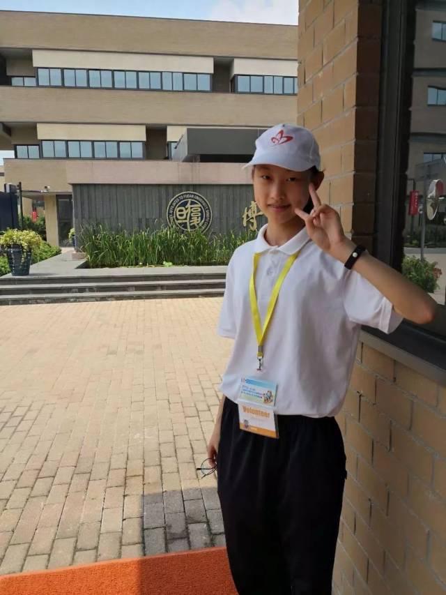 【投票】寻访2018年度上海"最美中学生"活动,快来投票吧!
