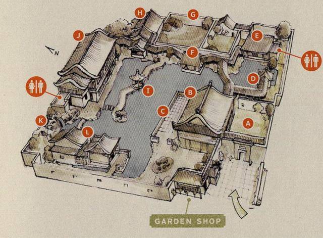 不怕逆水寒庄园大佬牛逼最怕大佬认认真真的牛逼