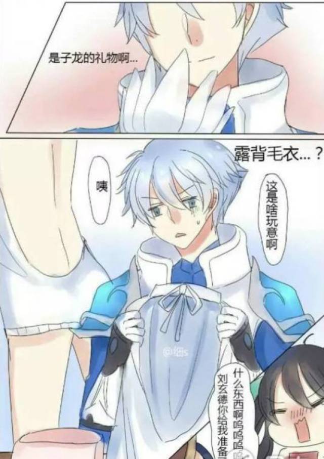 王者荣耀:原来曾经李白向王昭君求过婚,可是结果李白都哭了!