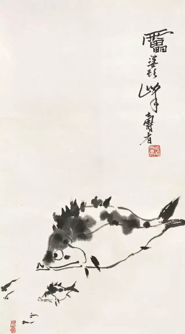 指画——潘天寿作品欣赏!