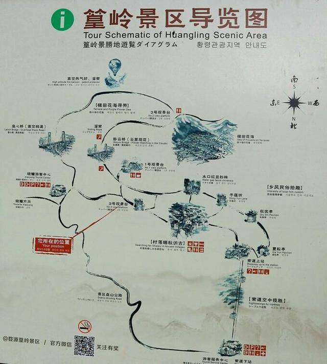 绝无仅有的晒秋人家景观,入选了最美中国符号!