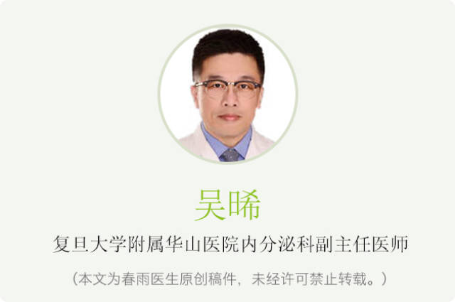 糖人食验室丨我们试了7款无糖饮料,糖友想知道的都在这了