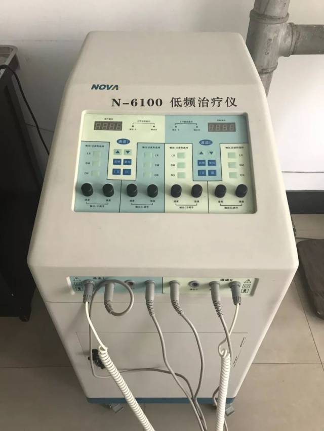 究竟什么是低频脉冲电疗法呢?