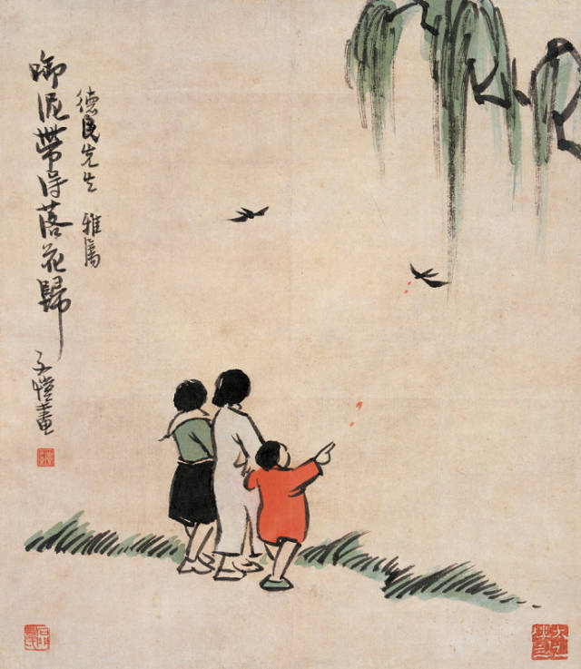 丰子恺自画像赏析,丰子恺自画像,丰子恺的自画像简笔画_大山谷图库