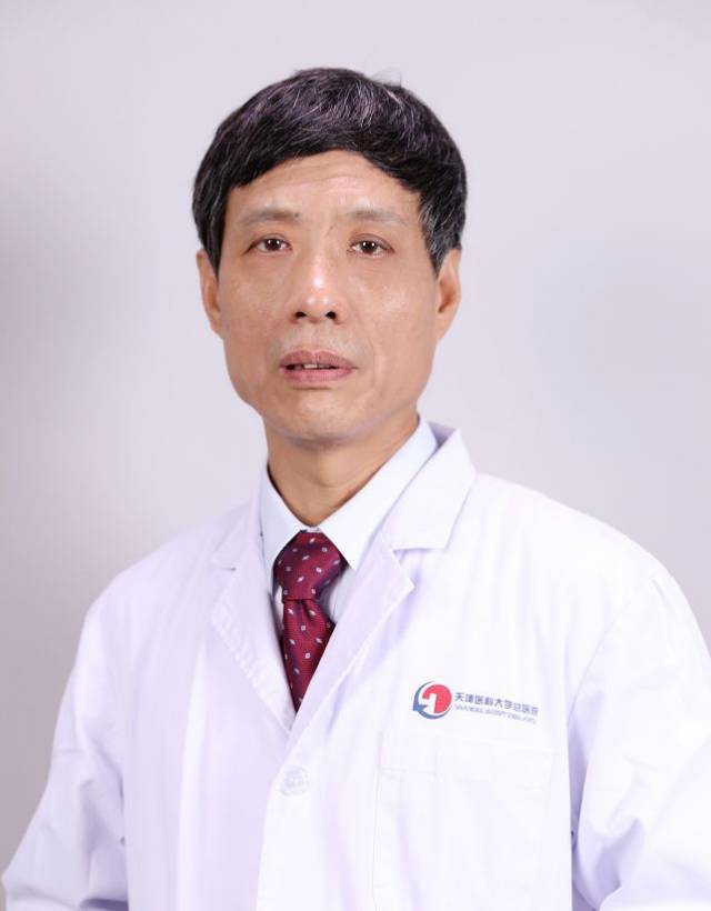 杨长海 主任医师 擅长: 肾上腺疾病,沁尿系肿瘤,男科疾病 出诊时间