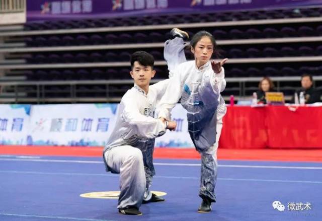 2018年全国武术套路冠军赛最后一场比赛成绩混合双人男子女子二人对练