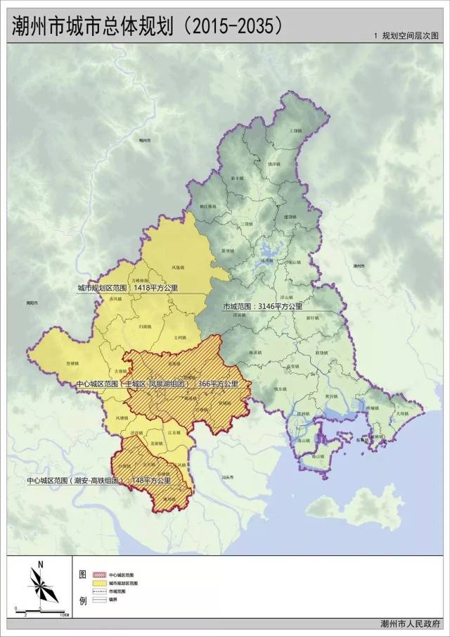近日, 潮州市城乡规划局在网上公布《潮州市城市总体规划(20-2035)