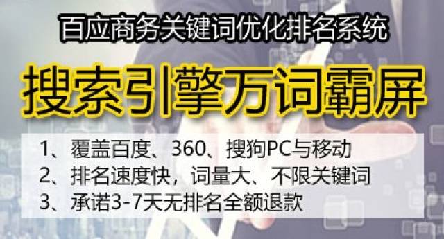 小编教你网络营销如何快速启动快速见效。