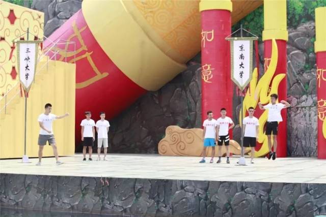 三峡大学学子参加安徽卫视《男生女生向前冲》