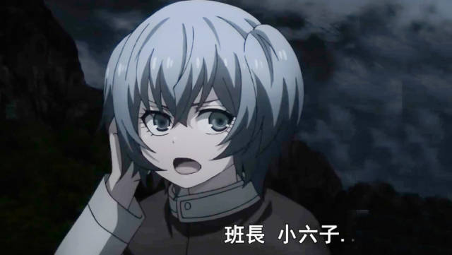 第五位:米林才子