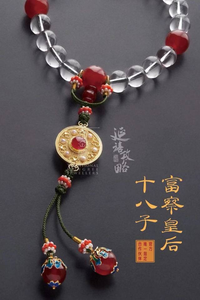 《延禧攻略》剧中正版首饰将亮相成都国际珠宝展!