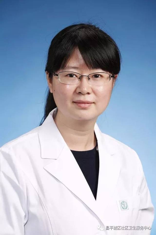 包含北京中医院代挂专家号服务-覆盖北京全三甲的词条