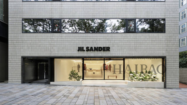 吉尔·桑德 (jil sander) 全新专卖店概念首次亮相