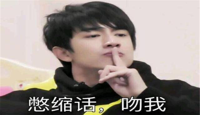 林更新上学时贴吧留言火了,回应不想上热搜,网