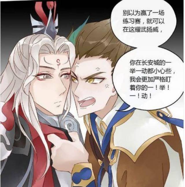 王者荣耀明世隐对狄仁杰一脸不屑根本就没有把他放在心上