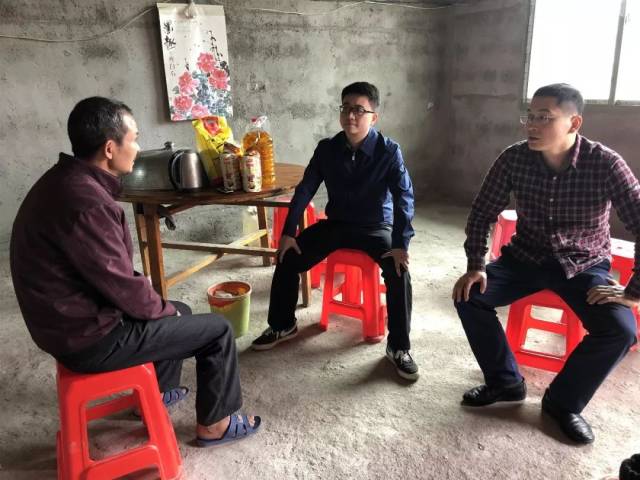 三明团市委书记余志伟深入宁化调研挂点帮扶村工作_手机搜狐网