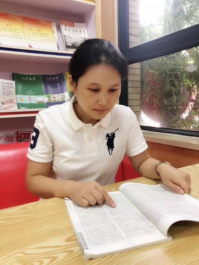 教师| 于平凡中创造非凡——郑莹