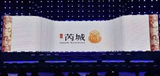 芮城城市logo,葫芦里卖的是什么药?_手机搜狐网