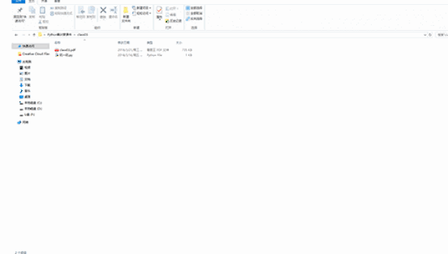 多少岁开始不能买社保了 69246b687c3044d99fd41f028f33f7d2.gif
