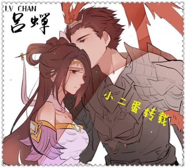 王者荣耀情人节情侣们集体秀恩爱备香少儿不宜双兰太暴力
