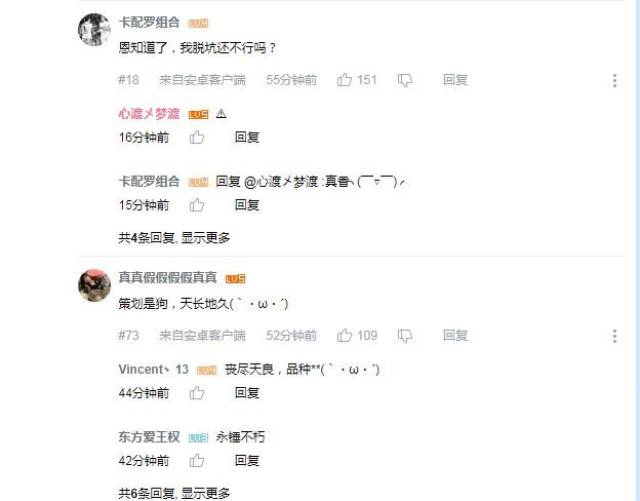 dnf单人安图恩