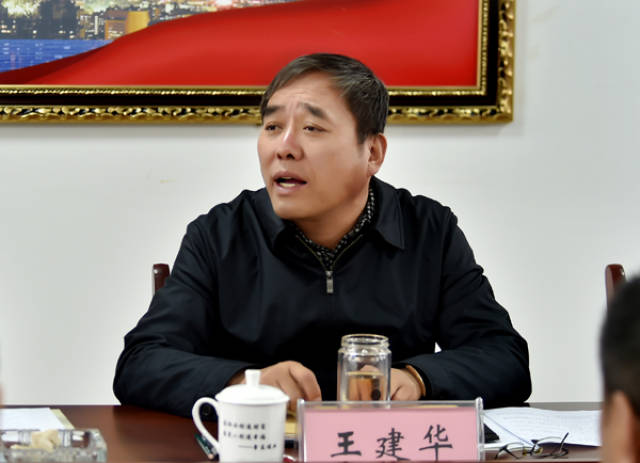 盂县县委副书记,代县长梁海昌