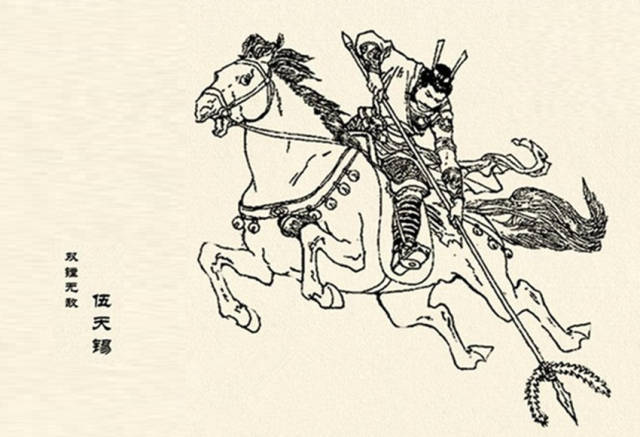 和杨再兴之子杨继周大战一百回合