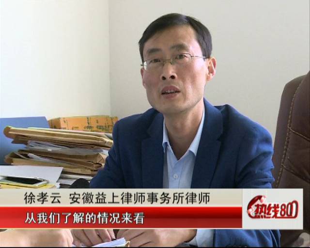 徐律师认为,员工即使是处在试用期阶段,也已经和用人单位形成了劳动