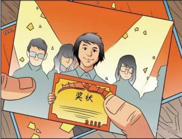 1989年,被评为北京市劳动模范;1990年,荣获全国五一劳动奖章