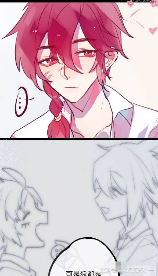 王者荣耀:裴擒虎一记"摸头杀"驯服公孙离,以后不要吃守约给的