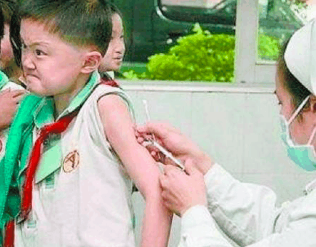 小孩打疫苗的图片搞笑图片
