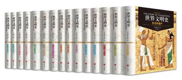哲学書,他　11冊 哲学書，他 11冊