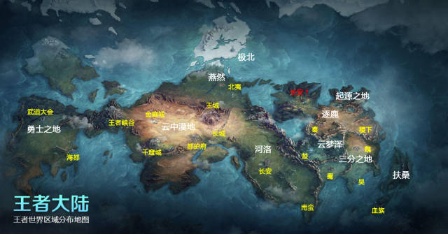【悲報】中国のスマホゲーム、日本の歴史上の人物を勝手にキャラとして使ってしまう。これ許してええんか？  [828966641]YouTube動画>7本 ->画像>61枚 