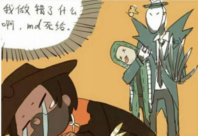 第五人格:新來的牛仔不懂規矩,居然弄傷奈布,傑克護妻狂魔上線