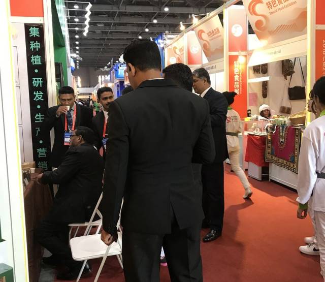 有记茶业亮相2018广东21世纪海上丝绸之路国际博览会