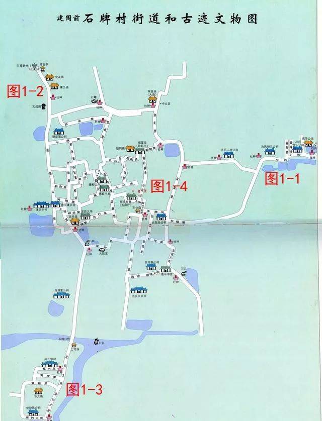 石牌村地图图片
