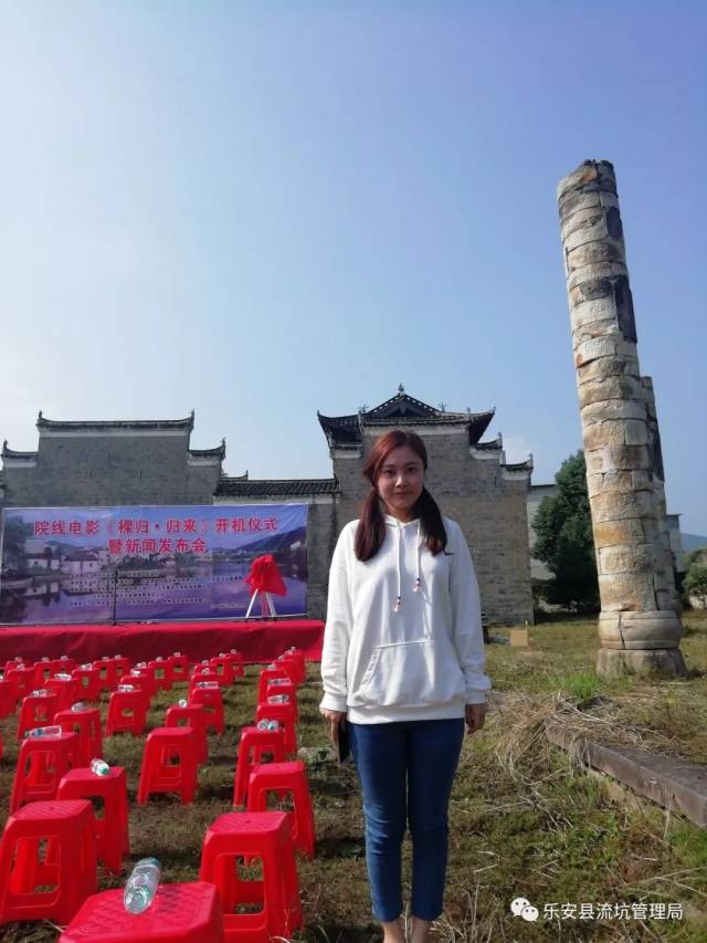 【县委常委,组织部长陈小青致辞】 【开机仪式正式开始】 【开机现场