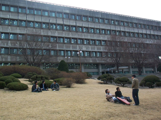 韓國首爾大學高校排名