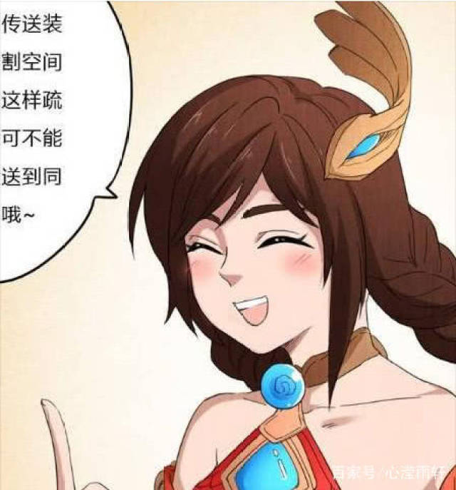 王者荣耀韩信抱着李白让大乔传送结果峡谷中的英雄都来了